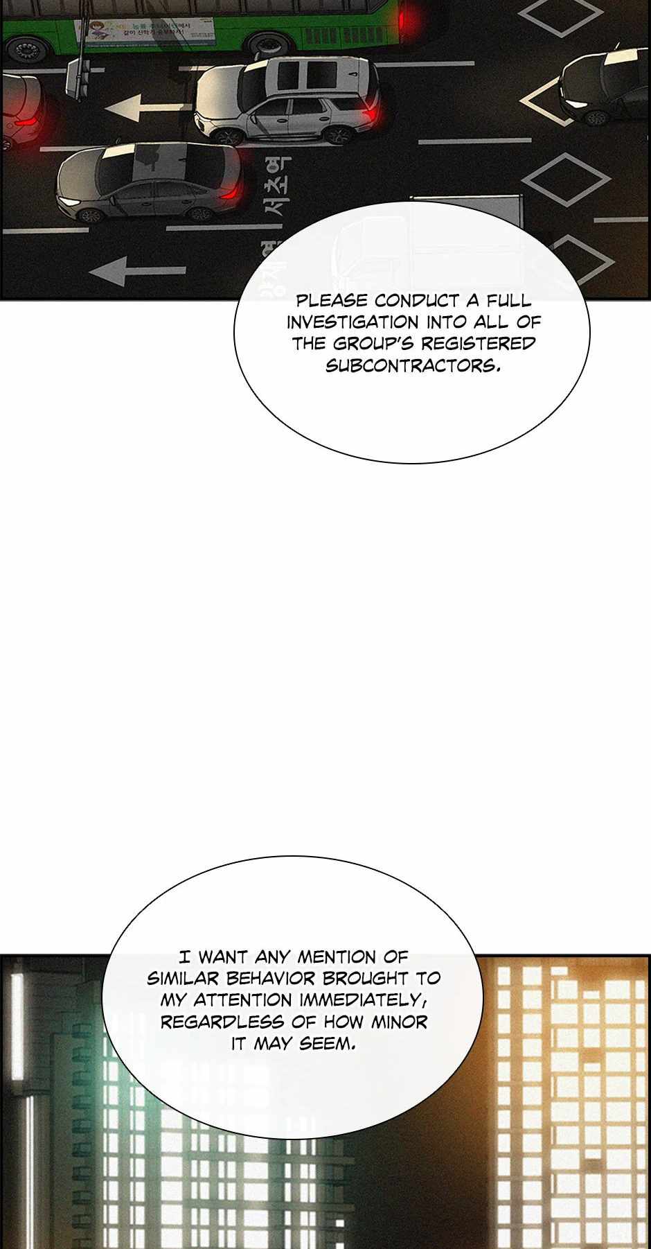 Lord of Money Chapter 200 79